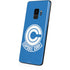 Dragon Ball Z Capsule Corp Galaxy S9 Skin